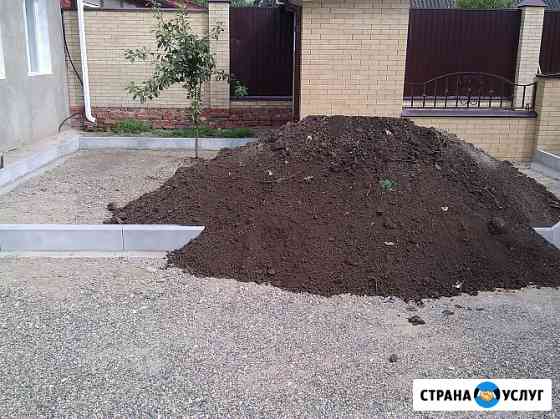 Землекопы. Благоустройство Территории. Изготовим Газоны и Клумбы Армавир