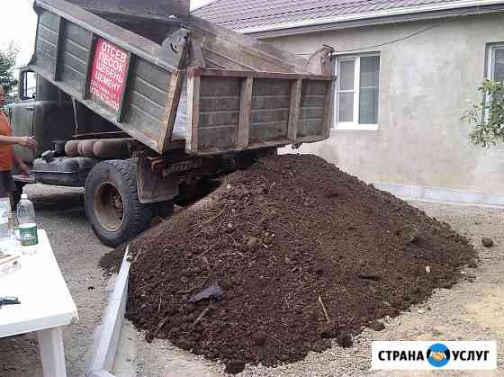 Землекопы. Благоустройство Территории. Изготовим Газоны и Клумбы Армавир