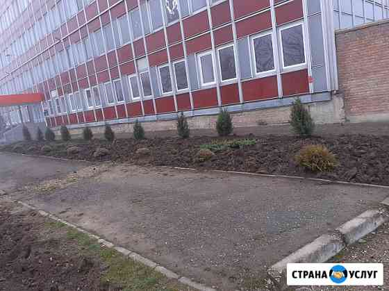 Землекопы. Благоустройство Территории. Изготовим Газоны и Клумбы Армавир