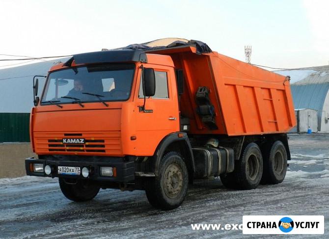 Bobcat в Иркутске, Услуги /Аренда минипогрузчика, бокэт, бобкет, bobcat гидромолот, щетка Иркутск - изображение 3