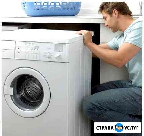 Сантехник. Отопление. Водопровод. Канализация Оренбург