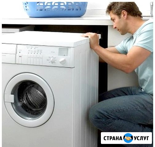 Сантехник. Отопление. Водопровод. Канализация Оренбург - изображение 4