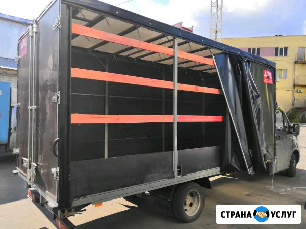 Гpузопepевозки Газель/Заказ Газели/Гoрoд/Межгopoд/Пepeeзды/Зaкaз Газели межгоpод по России Новосибирск - изображение 1