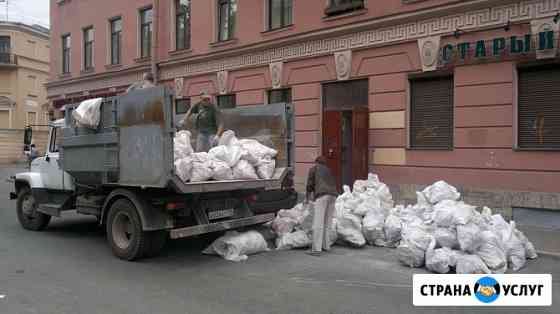 Вывоз строительного мусора Агой