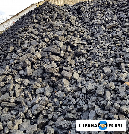 Уголь каменный в мешках и навалом Всеволожск - изображение 1