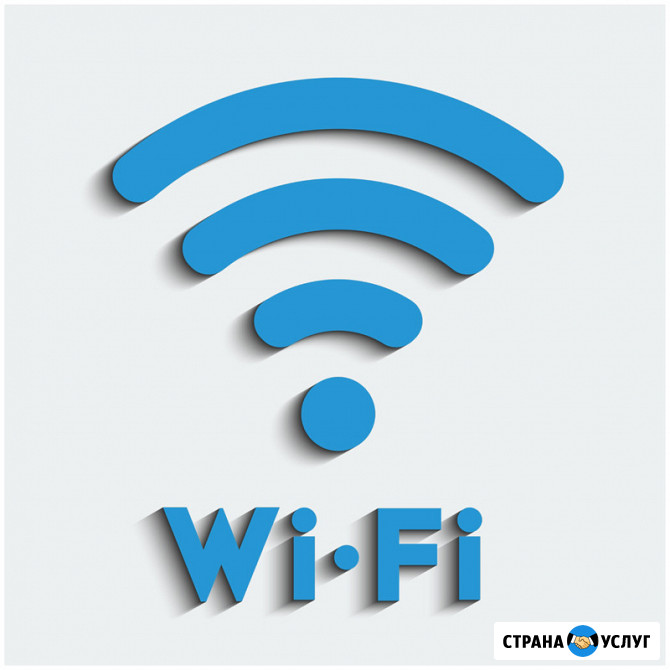 Ремонт ноутбуков, ПК. Чистка от пыли. Windows. Антивирус. Настройка WiFi роутеров. Красноярск. Выезд Красноярск - изображение 3