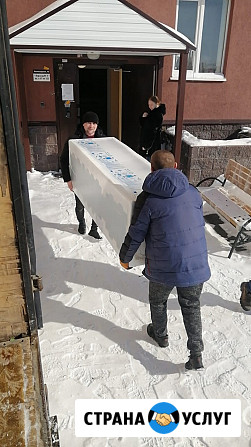 Услуги грузчиков Волжский Волгоградской области - изображение 1