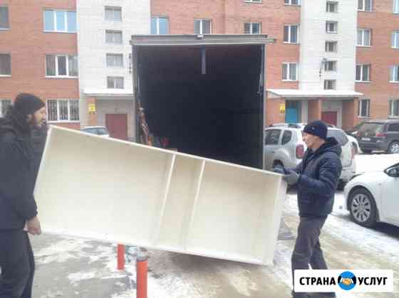 Переезд Волжский Волжский Волгоградской области