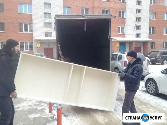Переезд Волжский Волжский Волгоградской области - изображение 1