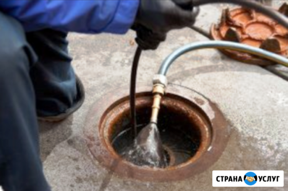 Промывка, прочистка канализации, устранение засоров Москва