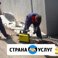 Промывка, прочистка канализации, устранение засоров Москва - изображение 3