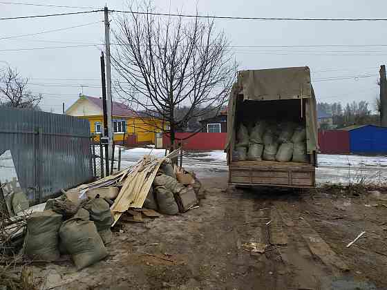 Вывоз мусора Волжский Волгоградской области