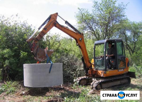 Услуги Аренды мини-экскаватора в Тюмени Тюмень - изображение 3