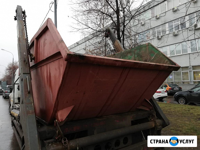Вывоз мусора Павловская Слобода, частник, газель Павловская Слобода - изображение 2