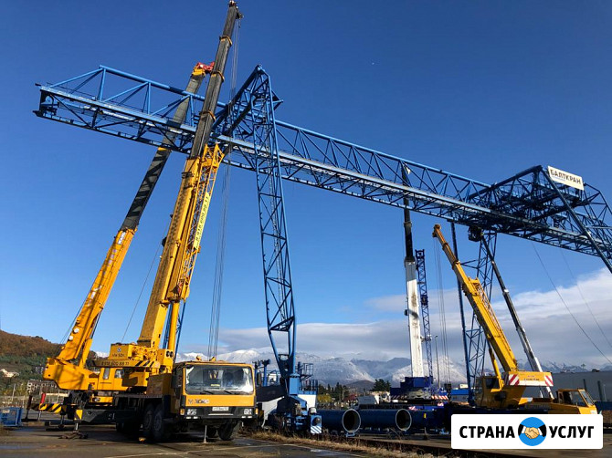 Услуги автокранов 25тонн, 35тонн, 40тонн, 50тонн Сочи - изображение 3