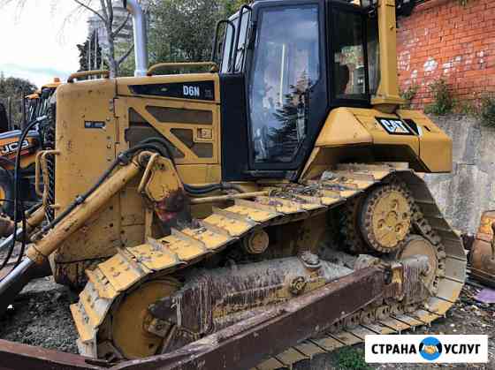 Услуги бульдозера CAT D6 Сочи