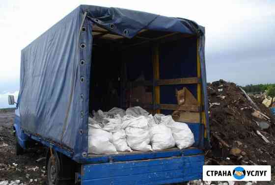 Вывоз строительного мусора .Вывезим строительный мусор Новосибирск