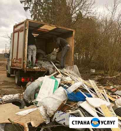 Вывоз строительного мусора. Вывоз мусора Вывоз строительный и бытовой мусоро.Вывоз старой мебели Новосибирск