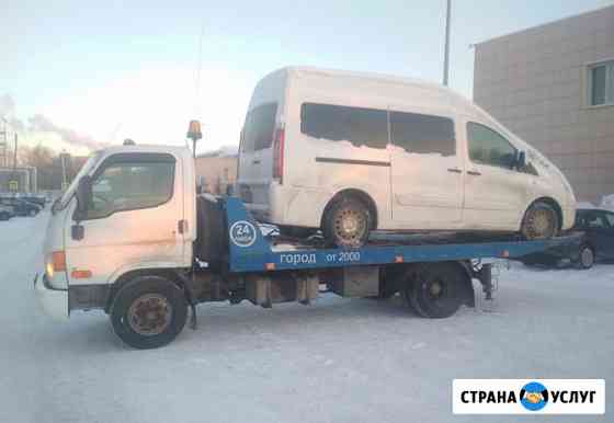 Эвакуатор Зеленодольск. Услуги эвакуатора Зеленодольск Зеленодольск