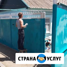 Покраска фасада домов, навесов, заборов, решеток, гаражей, оградок, беседок, крыш домов Армавир - изображение 5