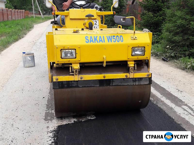 Асфальтирование укладка асфальта Новосибирск - изображение 1