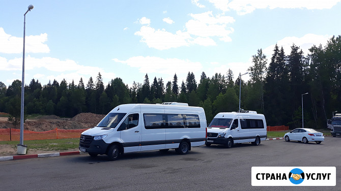 Аренда автобусов Саратов - изображение 3