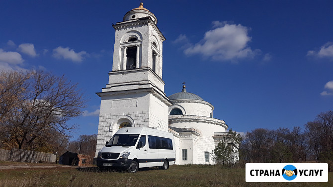 Аренда микроавтобусов Саратов - изображение 2
