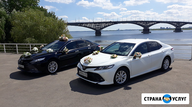 Аренда автомобилей на свадьбу Саратов - изображение 1