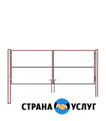 Услуги сварщика, распашные ворота с калиткой для дачи каркасы Уфа - изображение 1