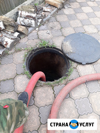 Услуги ассенизатора. В поселке им Воровского, Электроугли Электроугли - изображение 3