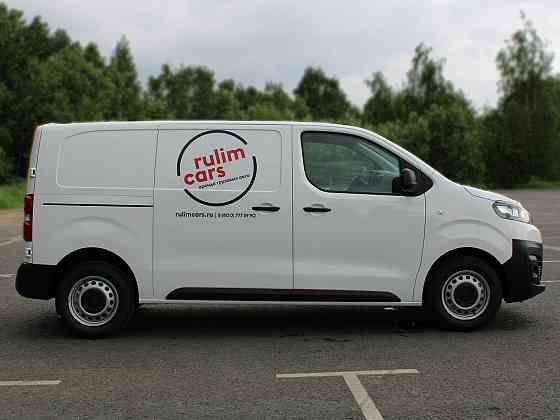 Аренда Ситроен Джампи L2H1 (Citroen Jumpy L2H1) Москва