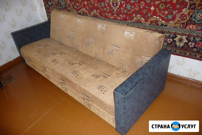 Вывоз (вынос) старого дивана, кресел, кровати на мусорку в Казани Казань - изображение 1