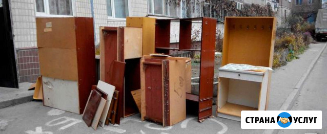 Вывоз (вынос) старой мебели на мусорку в Казани Казань - изображение 1