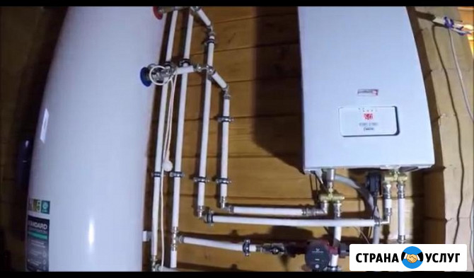 Отопление, сантехника, теплые полы, водопровод, канализац. Уст.Газ-котлов, колонок, электро-бойлеров Краснодар - изображение 1