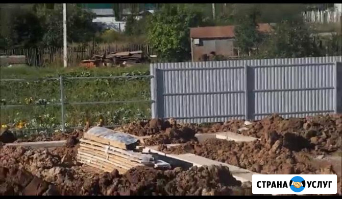 Газо-эл-сварщик, заборы, ворота автомат., метал, дерев., навесы, калитки. Ямобуры, фундам-лента Краснодар - изображение 2