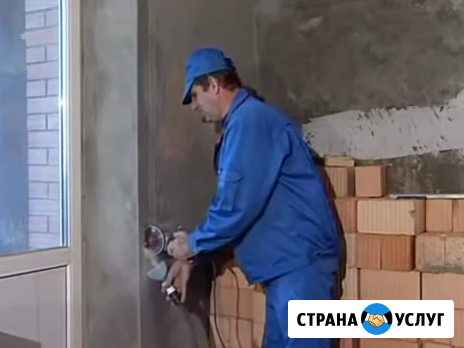 Электромонтаж, электро-проводка, штробы-бетон-кирпич. Электр-теплый пол. Сантехник, отделка. ИД Краснодар - изображение 2