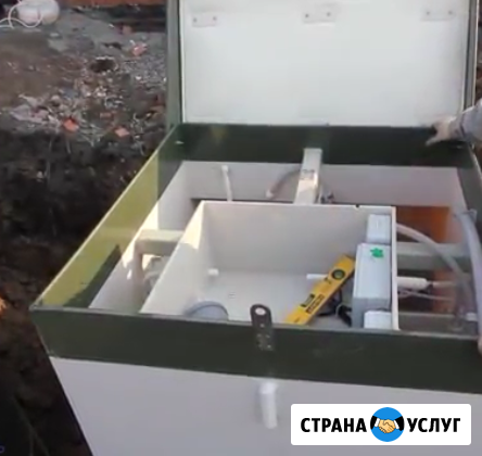 Автономная канализация, бетоная плита, электрики, сантехники, экскаватор и копка вручную, эл-сварка Краснодар - изображение 1
