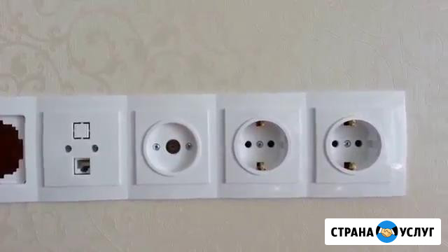 Электрики, эл-провод 220в, счетчики, бурение бетона, штробы, отделка, сантехники и многое другое Краснодар - изображение 1