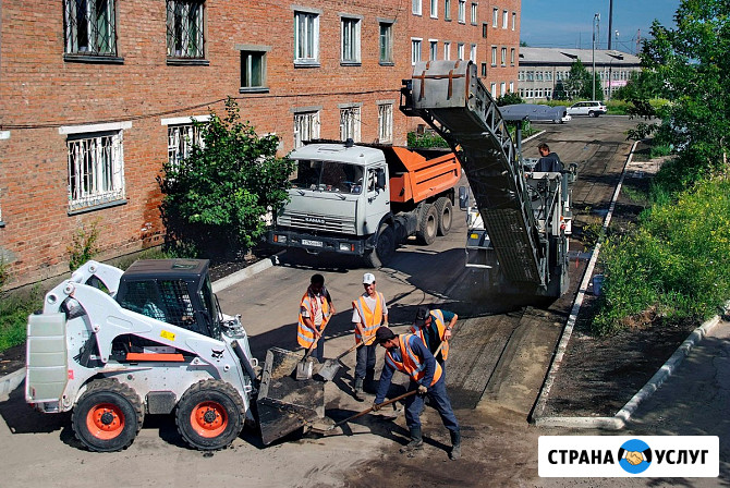 Укладка асфальта в Санкт-Петербурге и Ленинградской области Санкт-Петербург - изображение 1