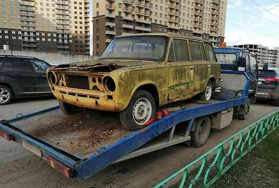 Утилизация автомобилей Москва