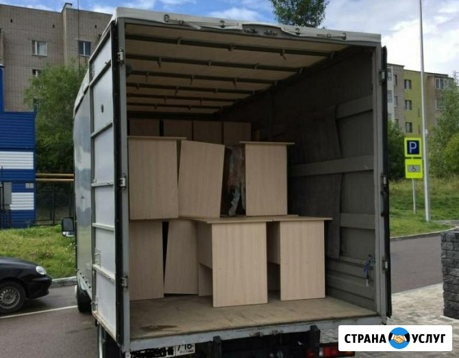 Услуги грузоперевозки Симферополь и по Крыму Симферополь - изображение 2