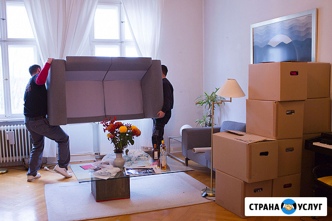 Переезды с грузчиками квартирные и офисные Симферополь - изображение 2