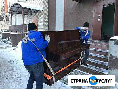 Пианино перевозка Симферополь - изображение 2