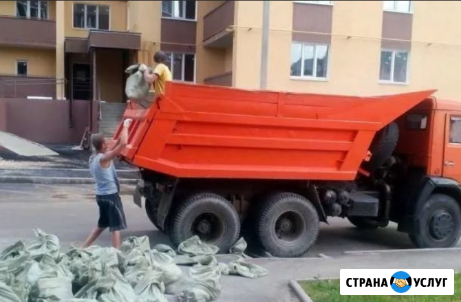 Вывоз строительного мусора Красноярск - изображение 1