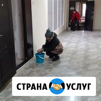 Генеральная уборка квартир, домов. Мойка окон. Уборка территории. Вывоз мусора Армавир - изображение 2
