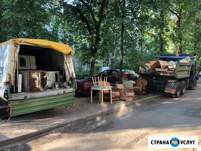 Вывоз и утилизация старой мебели, быт.техники, хлама Смоленск - изображение 2