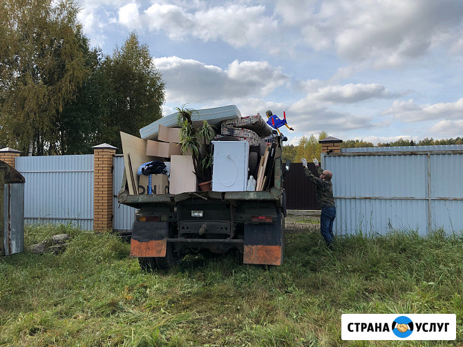 Вывоз и утилизация старой мебели, быт.техники, хлама Смоленск - изображение 3
