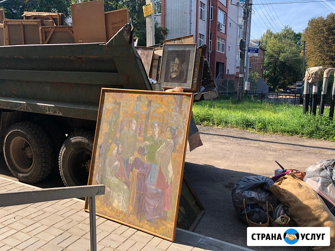 Вывоз и утилизация старой мебели, быт.техники, хлама Смоленск - изображение 5