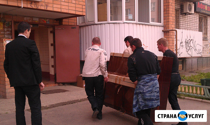 Услуги грузчиков Смоленск - изображение 2