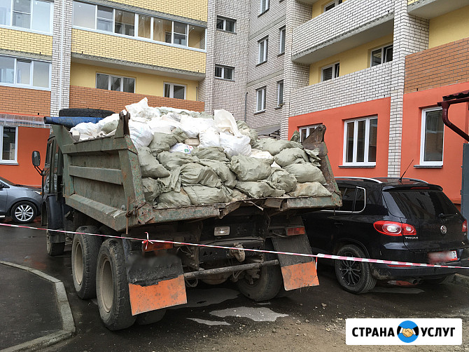 Вывоз строительного мусора Смоленск - изображение 1